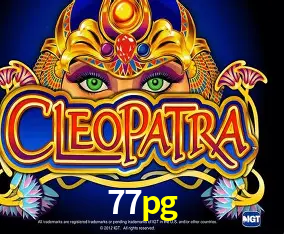 77pg Salvador - Studio Tour